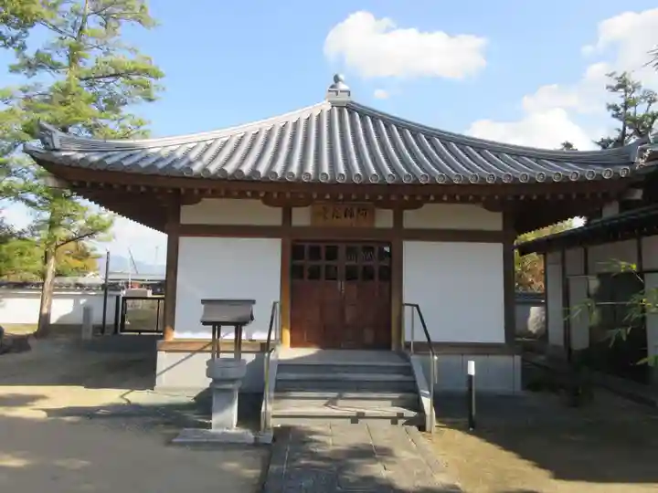 西林寺(愛媛県)