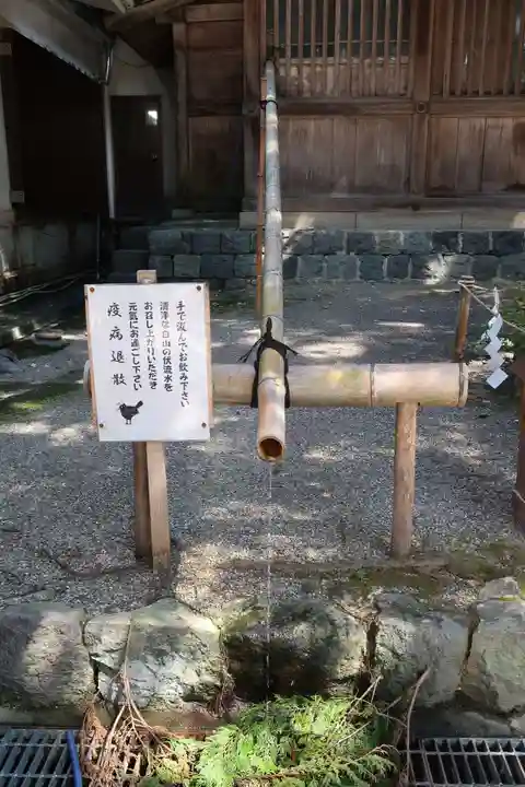 白山比咩神社(石川県)