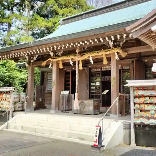 川勾神社(神奈川県)