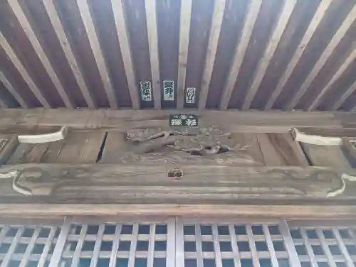 熊野神社の{uncategorized: "未分類", other: "その他", undefined: "問題あり", building: "その他建物", grave: "お墓", sacred_gate: "鳥居", guardian: "狛犬", statue: "像", buddha: "仏像", history: "歴史", nature: "自然", garden: "庭園", animal: "動物", pagoda: "塔", temizu: "手水舎", mountain_gate: "山門・神門", sanctuary: "本殿・本堂", subordinate: "末社・摂社", art: "芸術", scenery: "景色", jizo: "地蔵", ema: "絵馬", goshuin: "御朱印", omikuji: "おみくじ", items: "授与品その他", amulet: "お守り", goshuincho: "御朱印帳", eats: "食事", festival: "お祭り", votive_dance: "神楽", shichigosan: "七五三参", wedding: "結婚式", experience: "体験その他", initially: "初詣", around: "周辺", anti_infection: "感染症対策"}