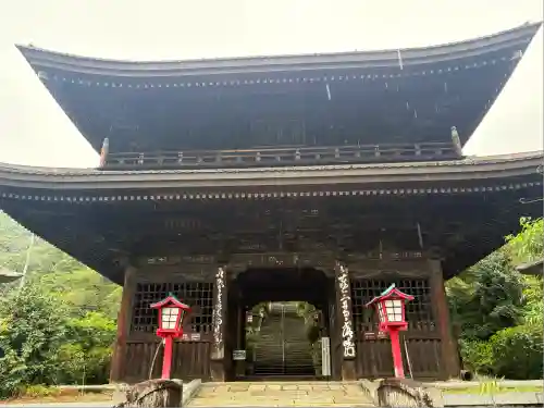 大善寺(山梨県)