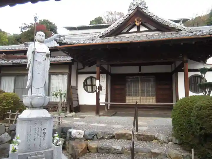 宝蔵院(京都府)