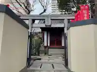 隼人稲荷神社の{uncategorized: "未分類", other: "その他", undefined: "問題あり", building: "その他建物", grave: "お墓", sacred_gate: "鳥居", guardian: "狛犬", statue: "像", buddha: "仏像", history: "歴史", nature: "自然", garden: "庭園", animal: "動物", pagoda: "塔", temizu: "手水舎", mountain_gate: "山門・神門", sanctuary: "本殿・本堂", subordinate: "末社・摂社", art: "芸術", scenery: "景色", jizo: "地蔵", ema: "絵馬", goshuin: "御朱印", omikuji: "おみくじ", items: "授与品その他", amulet: "お守り", goshuincho: "御朱印帳", eats: "食事", festival: "お祭り", votive_dance: "神楽", shichigosan: "七五三参", wedding: "結婚式", experience: "体験その他", initially: "初詣", around: "周辺", anti_infection: "感染症対策"}