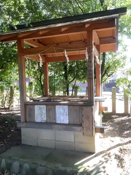 山神社のその他建物