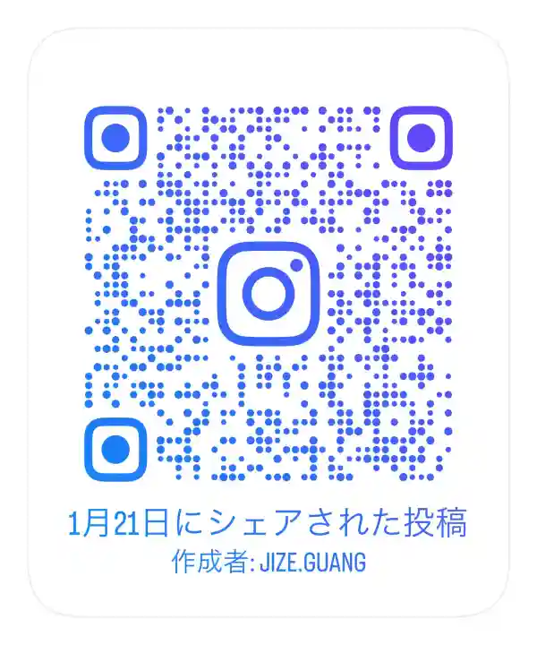 寛永寺(根本中堂)の{uncategorized: "未分類", other: "その他", undefined: "問題あり", building: "その他建物", grave: "お墓", sacred_gate: "鳥居", guardian: "狛犬", statue: "像", buddha: "仏像", history: "歴史", nature: "自然", garden: "庭園", animal: "動物", pagoda: "塔", temizu: "手水舎", mountain_gate: "山門・神門", sanctuary: "本殿・本堂", subordinate: "末社・摂社", art: "芸術", scenery: "景色", jizo: "地蔵", ema: "絵馬", goshuin: "御朱印", omikuji: "おみくじ", items: "授与品その他", amulet: "お守り", goshuincho: "御朱印帳", eats: "食事", festival: "お祭り", votive_dance: "神楽", shichigosan: "七五三参", wedding: "結婚式", experience: "体験その他", initially: "初詣", around: "周辺", anti_infection: "感染症対策"}