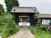 蓮福寺(埼玉県)