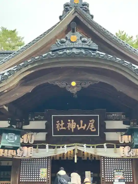尾山神社(石川県)