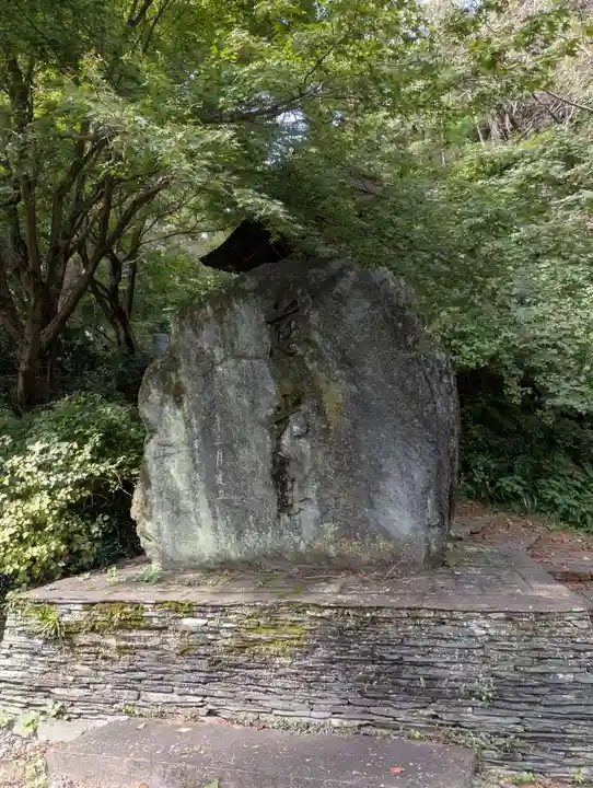 慈光寺(埼玉県)