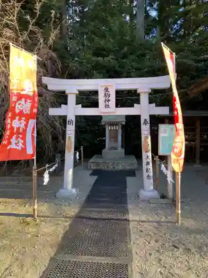 乃木神社(栃木県)
