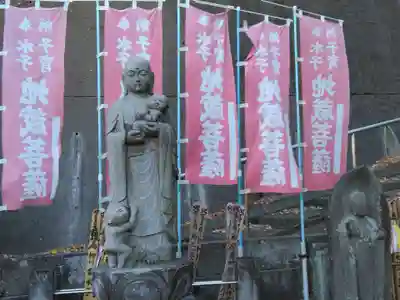 萬福寺(神奈川県)