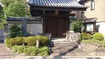 大泉寺の山門・神門