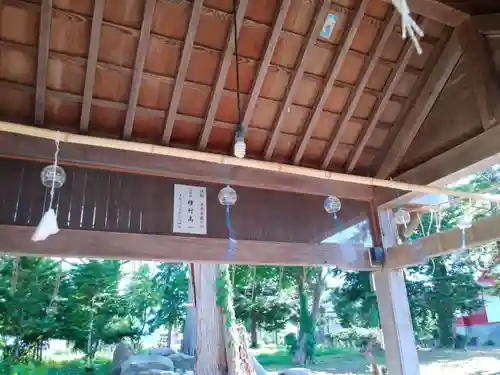 空知神社の手水舎