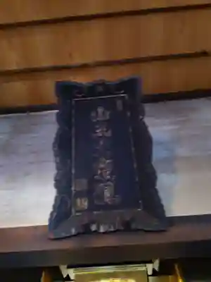 禅養寺(群馬県)