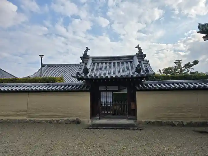 宝光院(奈良県)