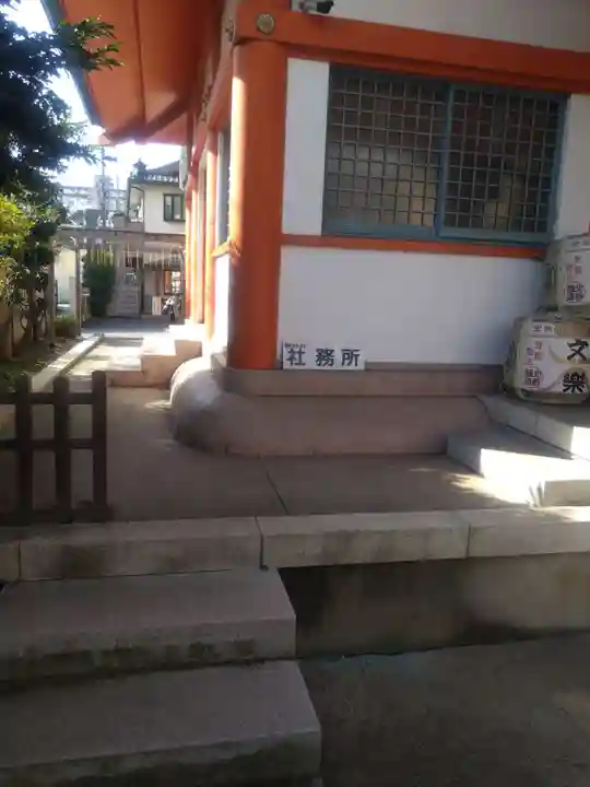 氷川鍬神社(埼玉県)