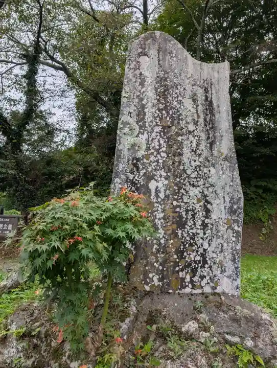 三春大神宮(福島県)