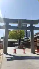 十日恵比須神社の鳥居