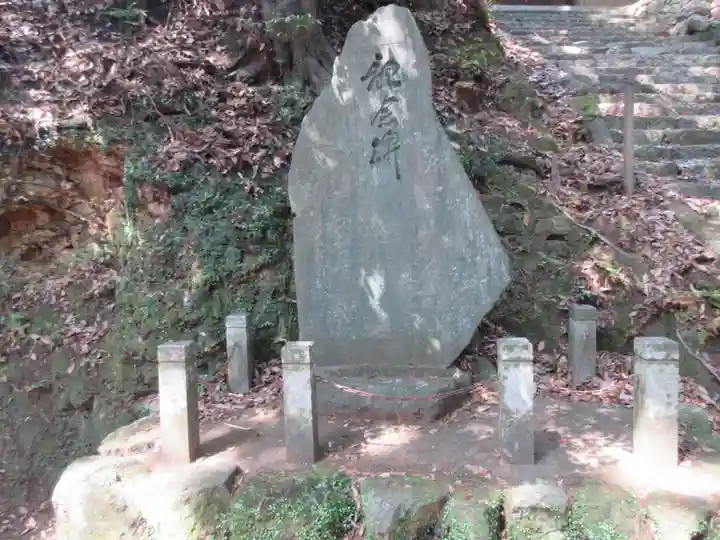 圓教寺のその他建物