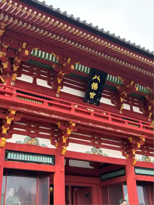 鶴岡八幡宮の本殿・本堂