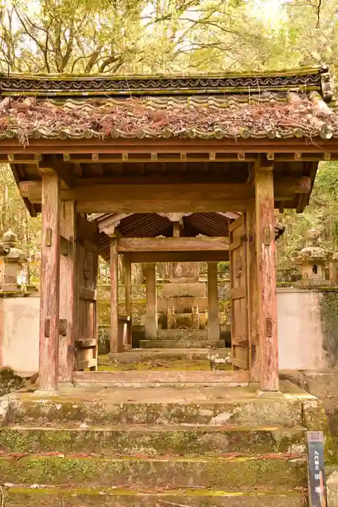 大隆寺(愛媛県)