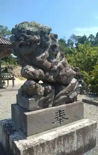 益多嶺神社(福島県)