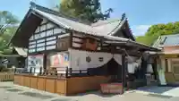眞田神社(長野県)
