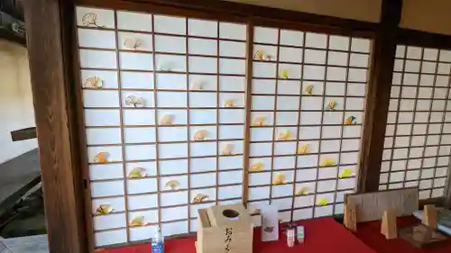 隨心院（随心院）(京都府)