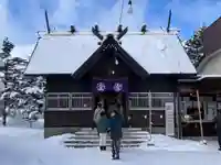 花畔神社(北海道)