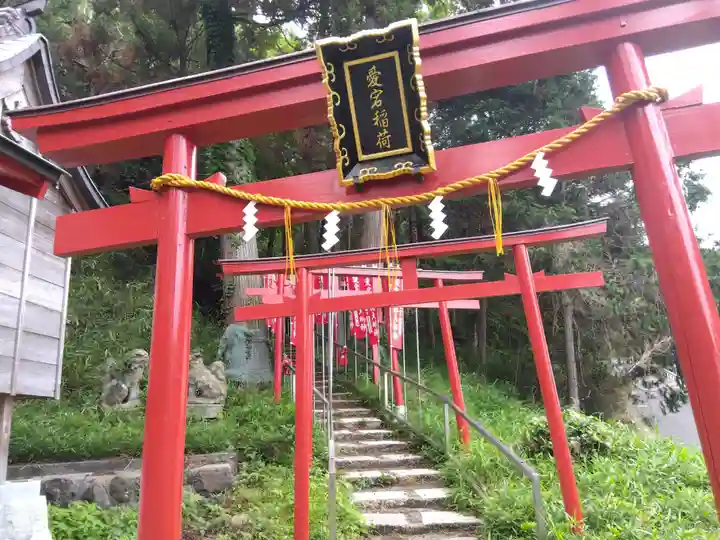 新宮神社(福井県)