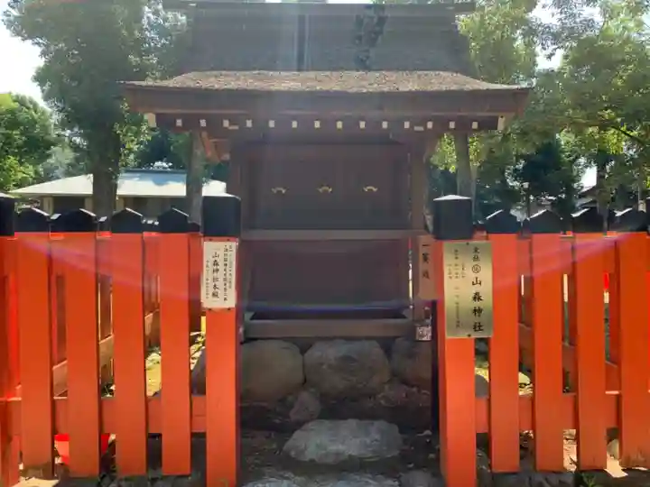 賀茂別雷神社(上賀茂神社)(京都府)