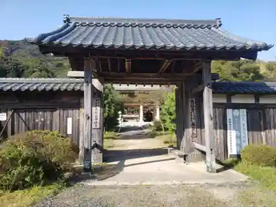 西福寺の山門・神門