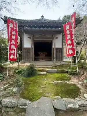 花岳寺の{uncategorized: "未分類", other: "その他", undefined: "問題あり", building: "その他建物", grave: "お墓", sacred_gate: "鳥居", guardian: "狛犬", statue: "像", buddha: "仏像", history: "歴史", nature: "自然", garden: "庭園", animal: "動物", pagoda: "塔", temizu: "手水舎", mountain_gate: "山門・神門", sanctuary: "本殿・本堂", subordinate: "末社・摂社", art: "芸術", scenery: "景色", jizo: "地蔵", ema: "絵馬", goshuin: "御朱印", omikuji: "おみくじ", items: "授与品その他", amulet: "お守り", goshuincho: "御朱印帳", eats: "食事", festival: "お祭り", votive_dance: "神楽", shichigosan: "七五三参", wedding: "結婚式", experience: "体験その他", initially: "初詣", around: "周辺", anti_infection: "感染症対策"}