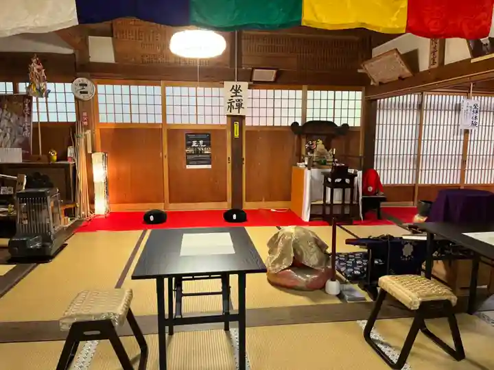 施無畏山 観音寺(岐阜県)