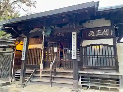 最勝寺教学院(東京都)