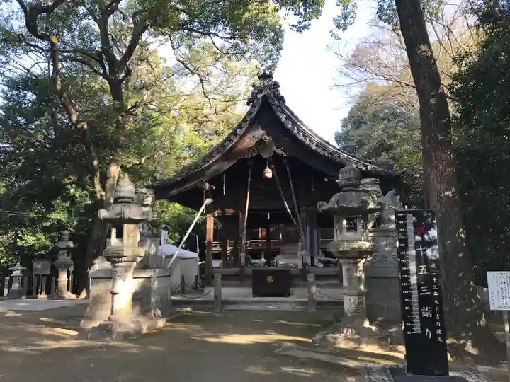 白山神社(二子町)の本殿・本堂