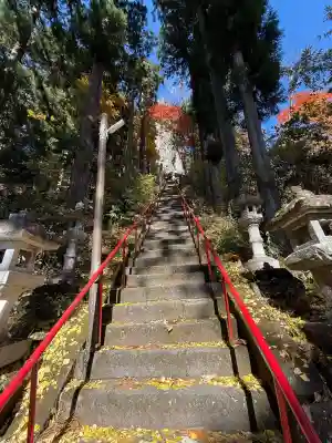 中之嶽神社(群馬県)