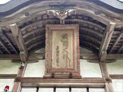 敢國神社(三重県)