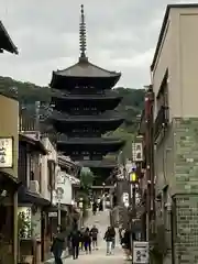 金剛寺（八坂庚申堂）(京都府)