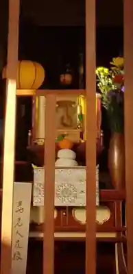 観蔵寺(東京都)