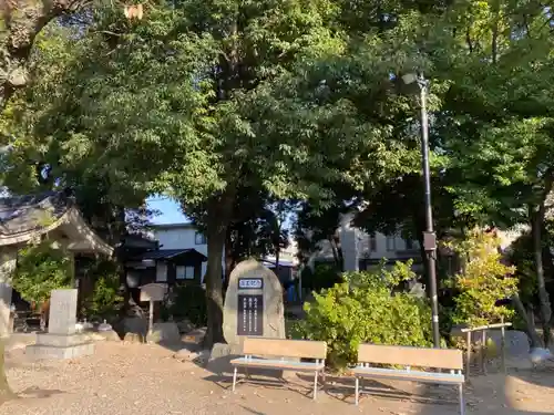 味鋺神社の自然