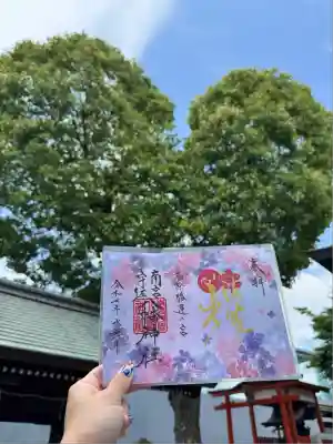 南宮宇佐八幡神社（脇浜神社）(兵庫県)