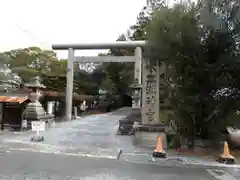 水無瀬神宮の鳥居