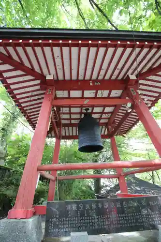 光泉寺(群馬県)