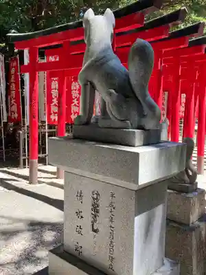 鵜森神社(三重県)