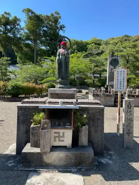 粉河寺(和歌山県)