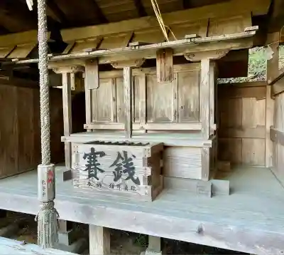 大井神社(静岡県)