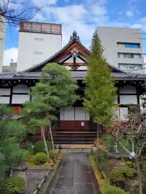 宝蔵寺(京都府)