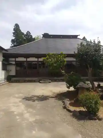 永鷲寺(山形県)