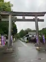 伊太祁曽神社(和歌山県)