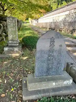 横浜　西方寺(神奈川県)